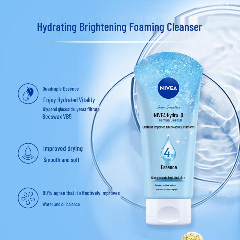 Nivea Hydrating Cleansing Foam Facial Cleanser