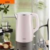 SUPOR 1.5L Smart Touch Control Electric Kettle CN Plug (adapter Included)