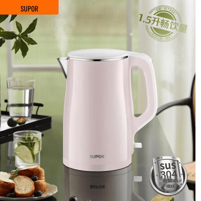 SUPOR 1.5L Smart Touch Control Electric Kettle CN plug (adapter included)
