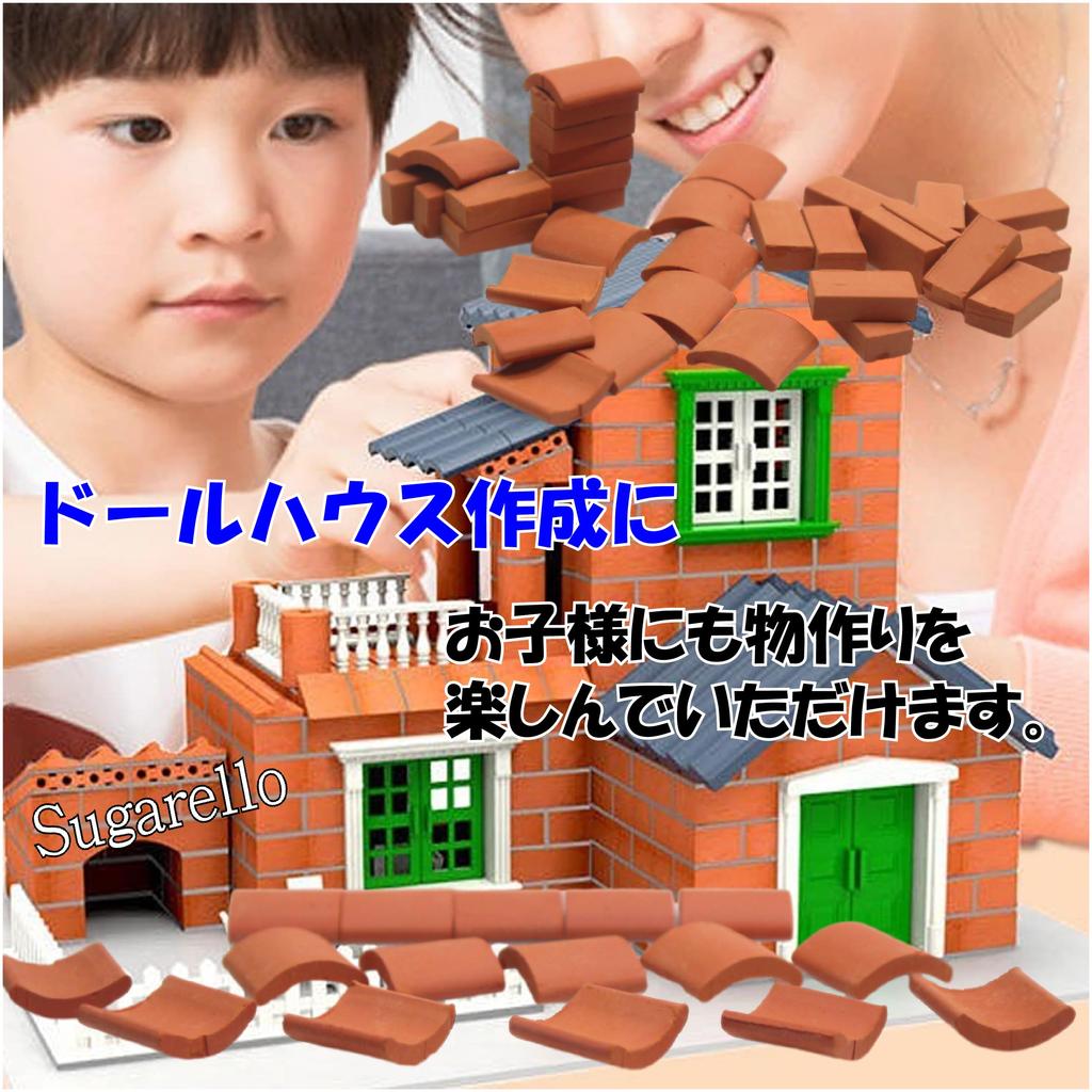 Sugarello Miniature Brick Roof Tiles Diorama Miniature Scale Red Mini Brick Building Brick 100 Pieces Scale Roof Kit, Parts, 1/16 Bricks, Bricks,