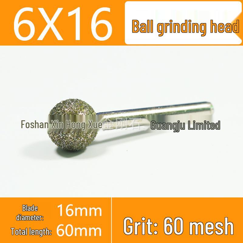Jadeite Emerald Electroplated Diamond Grinding Head: Fine & Coarse Grit, 6-25MM Polishing Round Ball