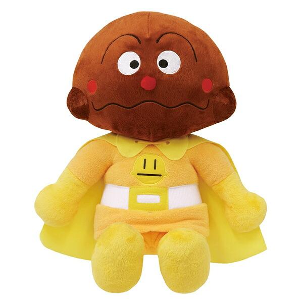 Hug Doll Stuffed Toy Soft Curry Panman (Anpanman)