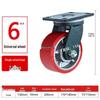 Heavy-Duty 6-Inch Swivel Caster Wheel