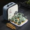 Travel tea set Ge kiln Ru kiln set tea tray home wedding opening real estate souvenir