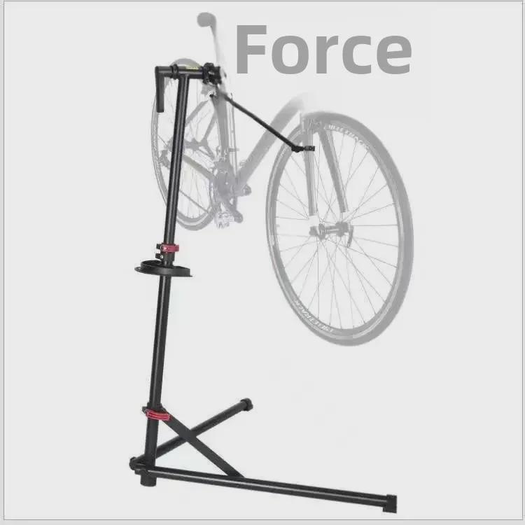 Carbon Steel Mountain Bike Repair and Display Stand