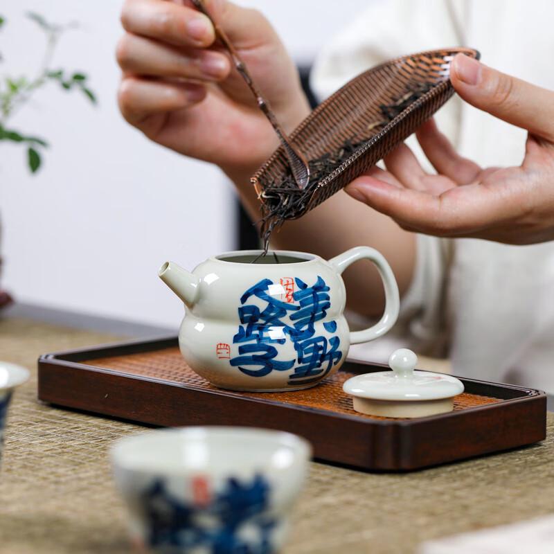 Su's Ceramic Travel Kung Fu Tea Set