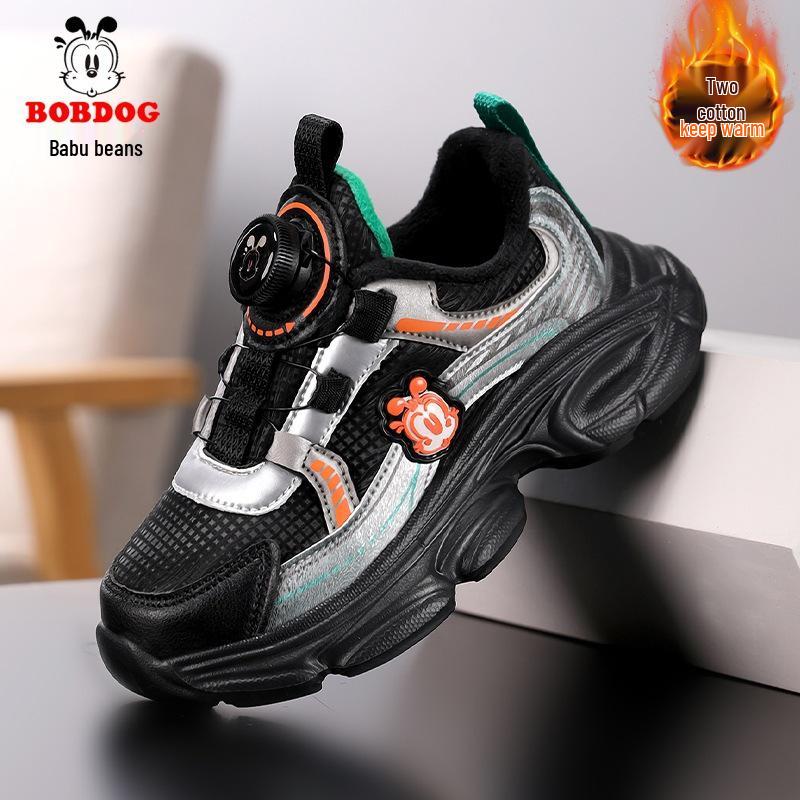 Babu Dou Girls' Winter Cotton Sports Shoes - Non-Slip, Plus Velvet, Warm Dad Sneakers for Little Girls