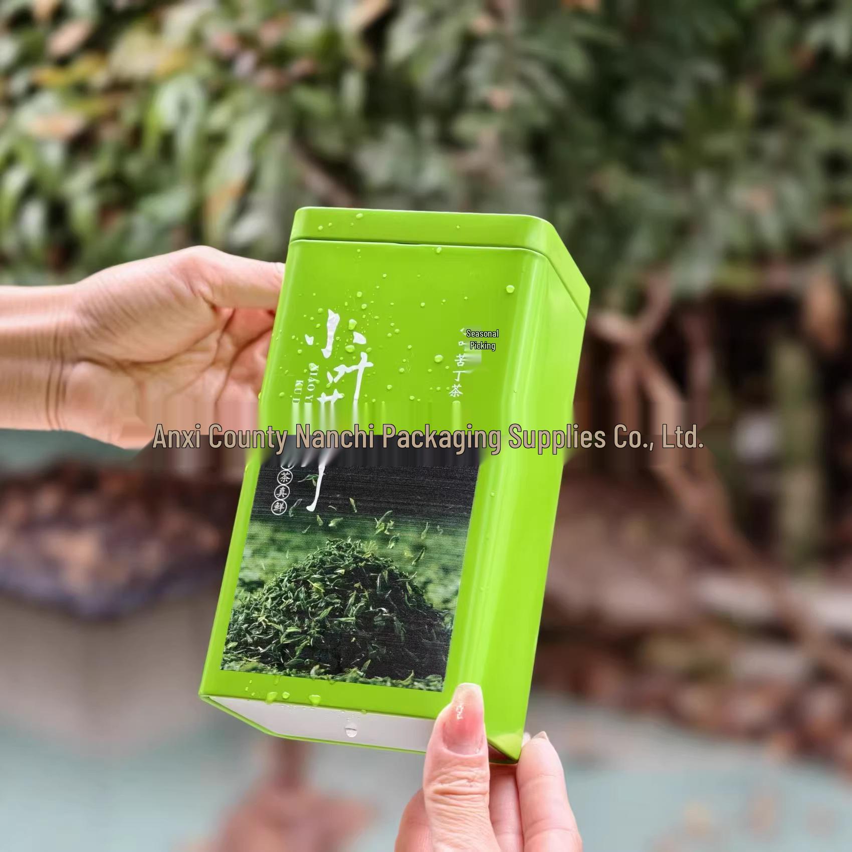 Tinplate Small Leaf Kuding Tea Can - Half/Jin Capacity, Versatile Iron Tea Packaging