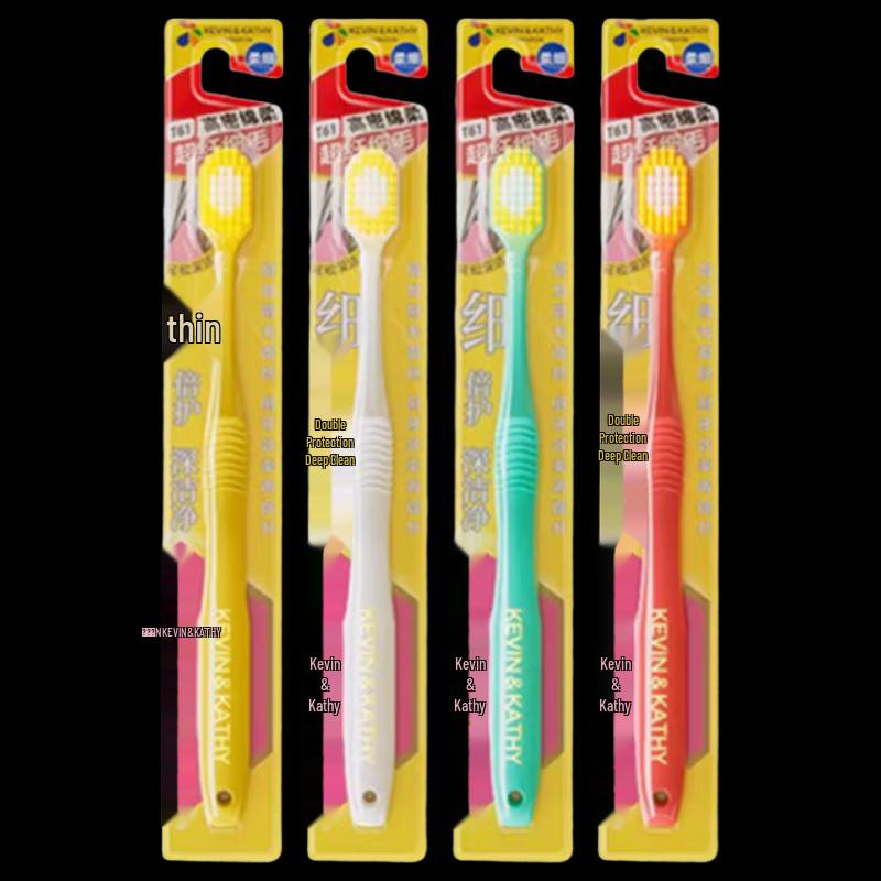 

KEVIN&KATHY Japanese Soft Bristle Toothbrush 4-Pack
