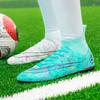 Sports Shoes Football Shoes Men's AG Long Nails Special Training Shoes TF Broken Nails Non-slip High-top Football Shoes Large Size 46