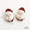 Christmas Wool Felt Ornaments: Star, Snowman, Elk & Cane