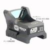 ZZ M1 Type Replica Micro Sight, Open Dot Sight, 20mm Rail, Glock Universal Mount, Black