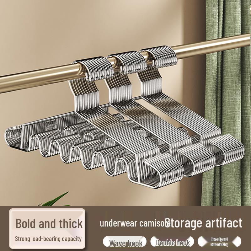 Wave-Shaped Stainless Steel Multi-Purpose Clothes & Underwear Hanger