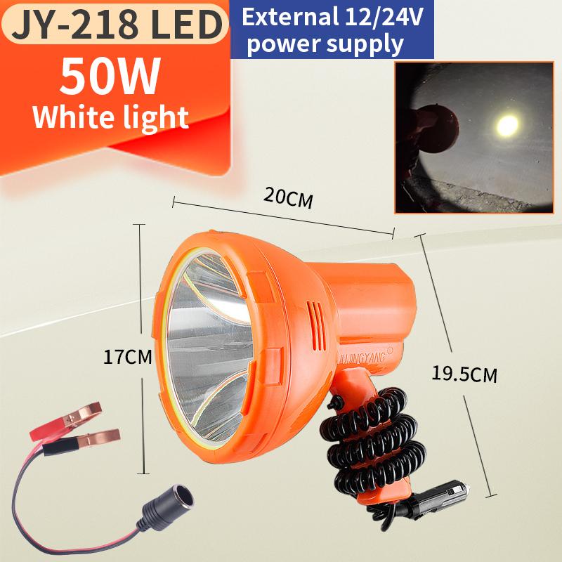 100W LED Searchlight Waterproof Portable Flashlight 12V Car Light Outdoor Work Light Hunting