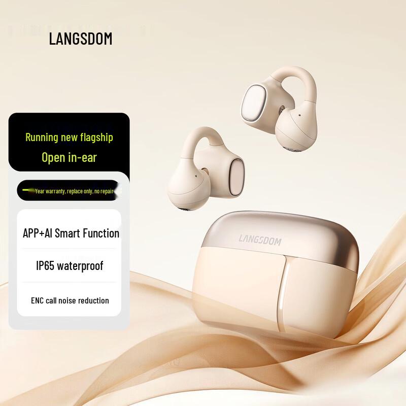 Lanston AirSoul Mix Bone Conduction Clip-On True Wireless Earbuds