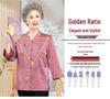 Elderly Women's Ethnic Spring Top - Seven Sleeve, Loose Fit, Fashionable for 60s & 70s Grandma