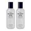 Snail Mucin 95 + Peptide Facial Essence Bundle Set