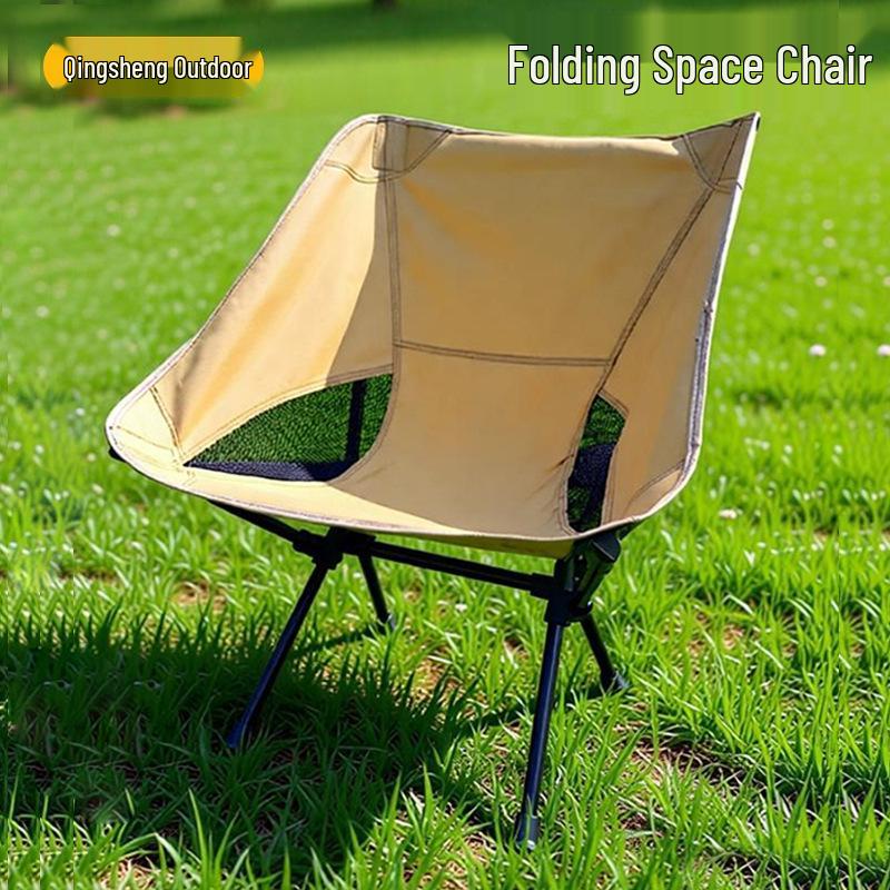 Compact Folding Camping and BBQ Chair белый