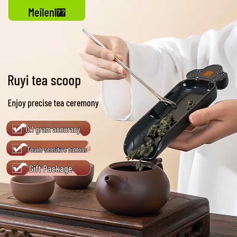 Meilen Tea Scoop Electronic Scale