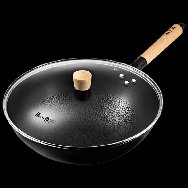 Zhang Xiao Quan Traditional Non-Coated Iron Wok