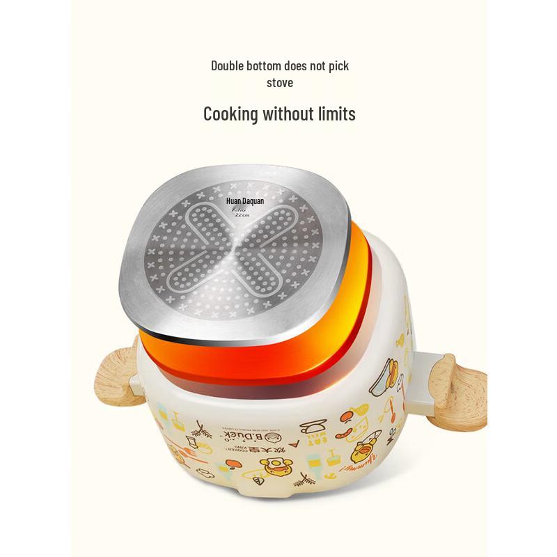 COOKER KING Little Yellow Duck Non-Stick Soup Pot