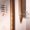 Yushuihu Small Script Calligraphy Brush