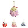 Cute Japanese Corner Animal Plush Doll Keychain Soft Pp Cotton Cute Gifts