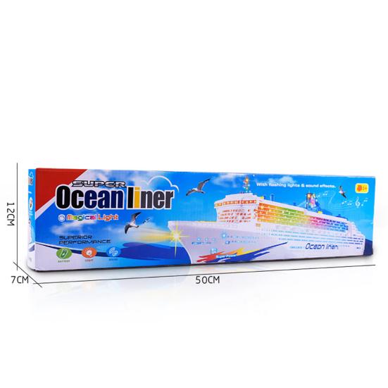 Electric Ocean Liner Cruise Ship Toy Flashing Musical Kids Educational Model