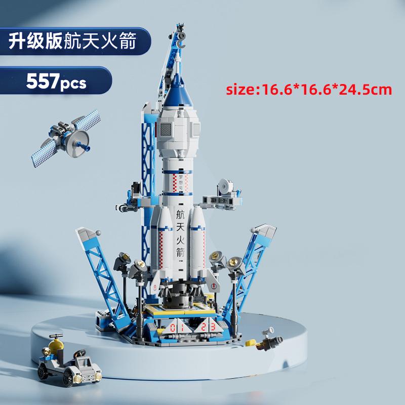 Space Shuttle Launch Center Lunar Lander Model Building Blocks Spaceship Spaceport Figure Rocket Bricks Construction Toys