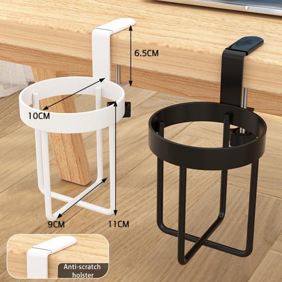 Yousheng Water Bottle Storage Rack Large Opening Design Strong Load-bearing Simple Installation Cup Rack Side Table Organizer