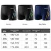 Lilang Men's Professional Swim Trunks & Accessories