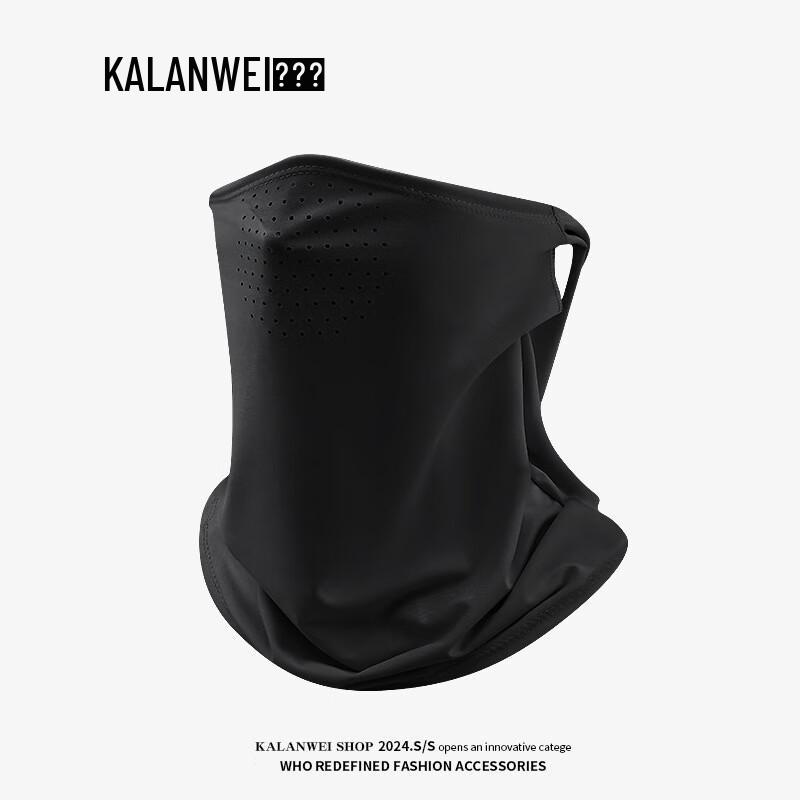 MEET SUNNY Men s UV Protection Cycling Face Mask One Size