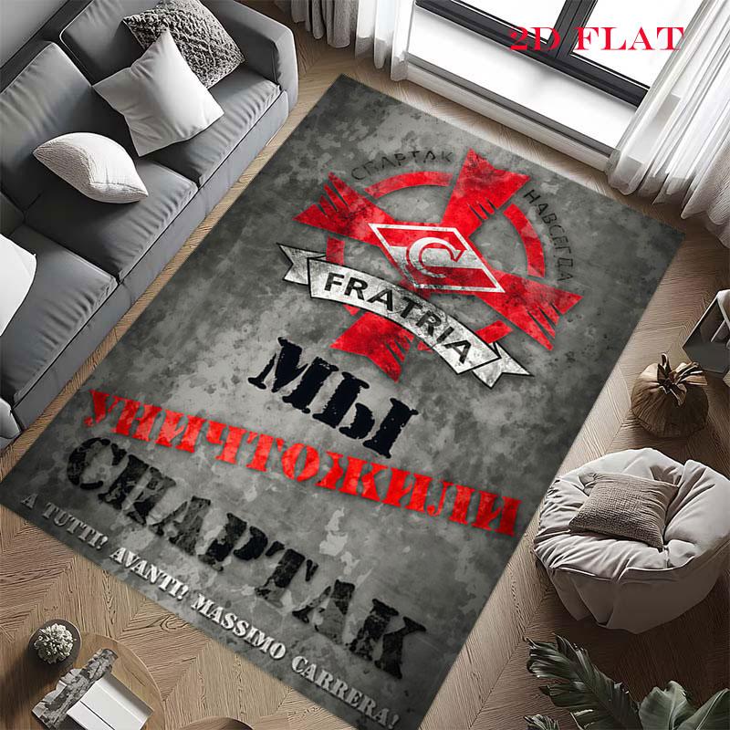 Spartak Moscow Storm Carpet Rug for Living Room Bedroom Home Sofa Decoration,Kids play Nonslip Floor Mat