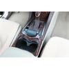 Central Console Water Cup Frame Cover Trim For Cadillac SRX 2010-2016 Wood Grain