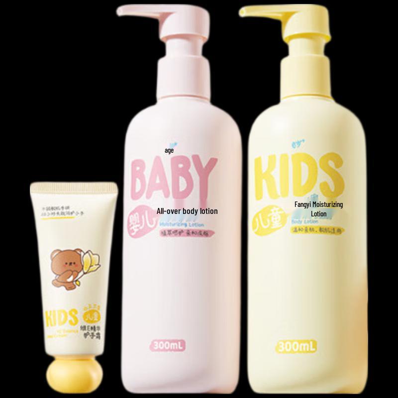 Runben Gentle Series Body & Hand Lotion