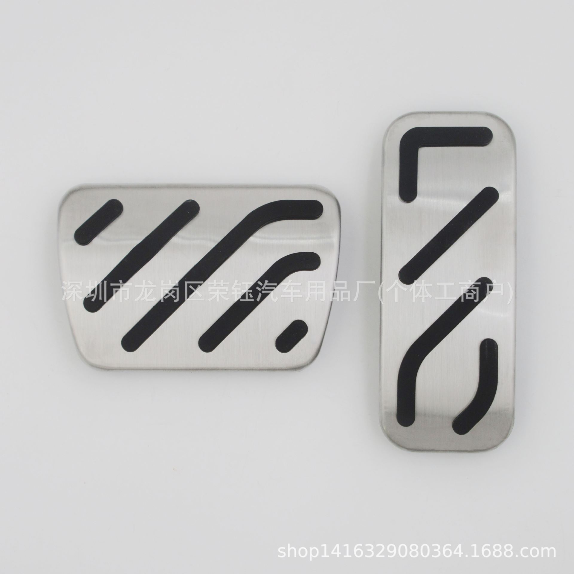 MG5/MG6 Stainless Steel Accelerator & Brake Pedal