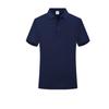 Qidingbao Ice Silk Short Sleeve Polo Shirt