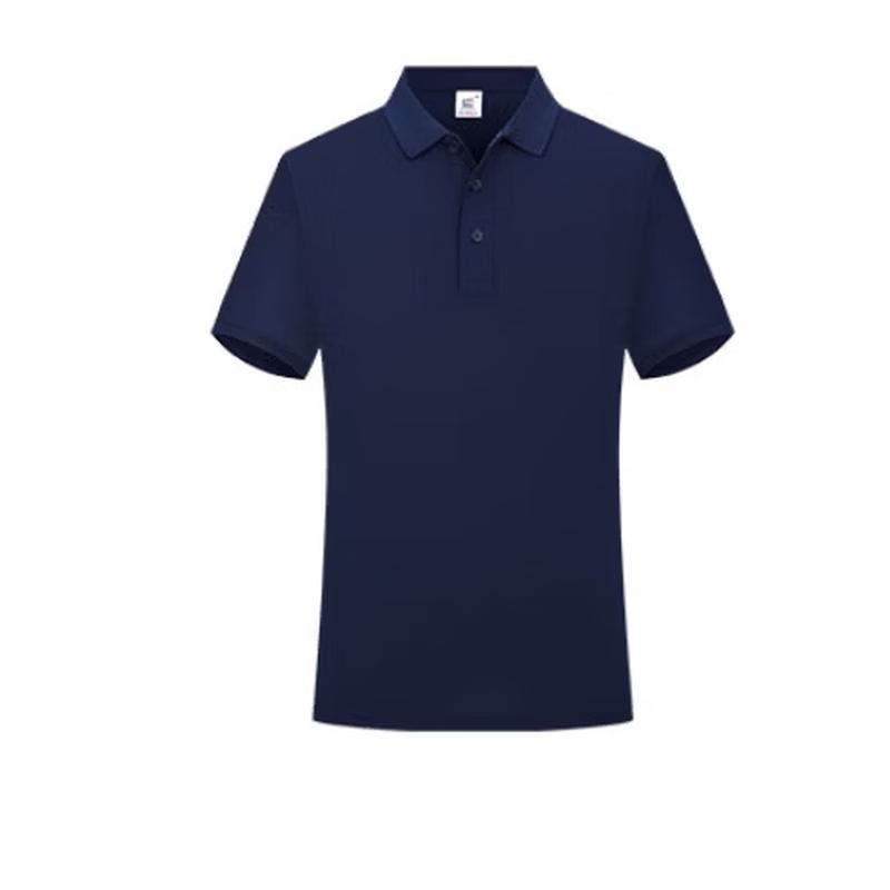 Qidingbao Ice Silk Short Sleeve Polo Shirt