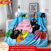 Barbapapų šeimos animacinis filmas, minkštas pledas namams, miegamajam, lovai, sofai, iškylai, kelionėms, biurui, vaikams