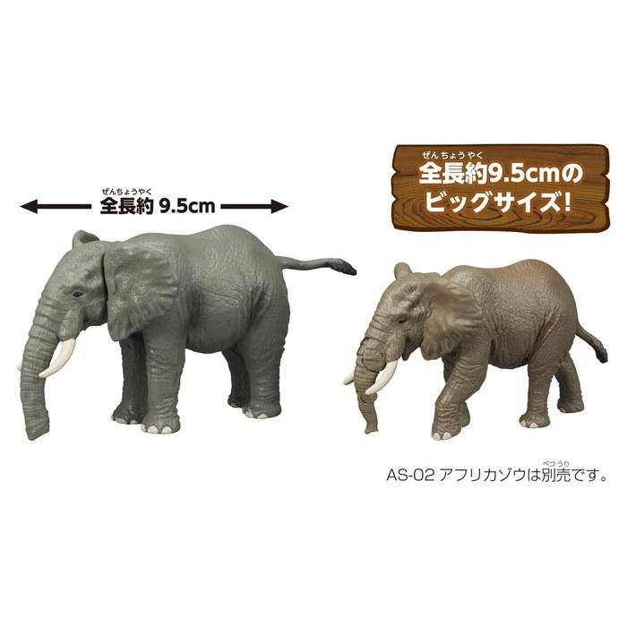 Takara Tomy Ania AL-26 African Elephant Animal Toy 3+
