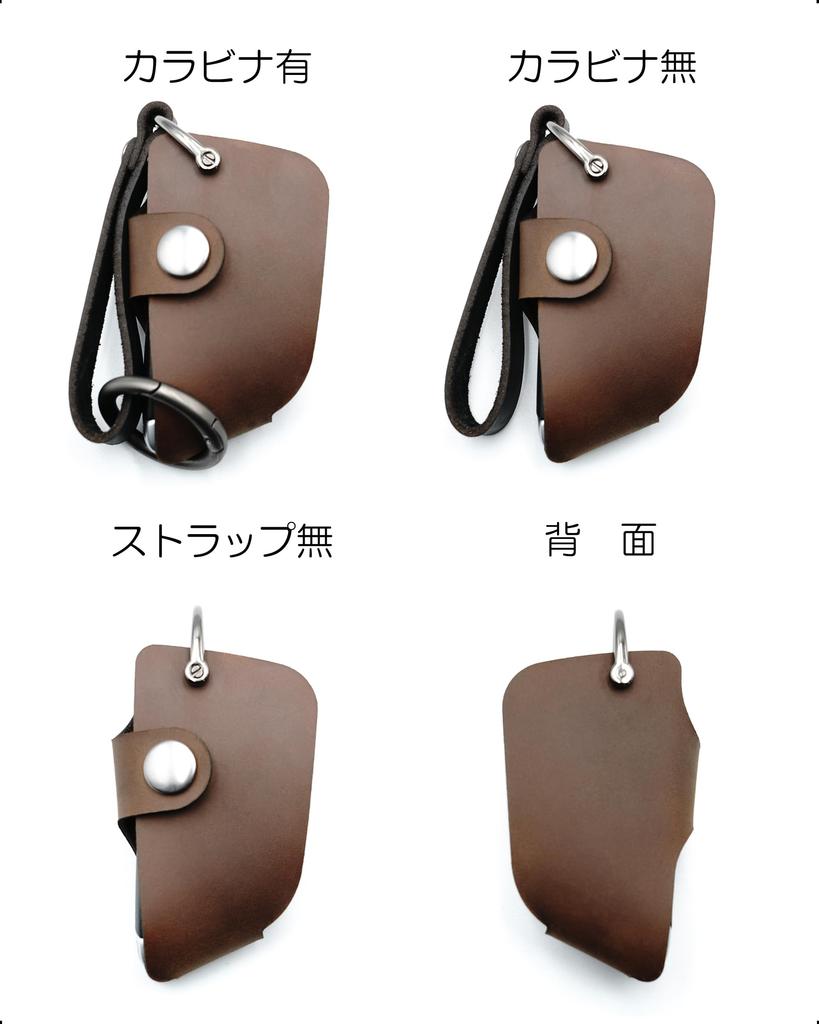 [NONINA] Key Case Key Cover Key Chain Leather for BMW 1 2 3