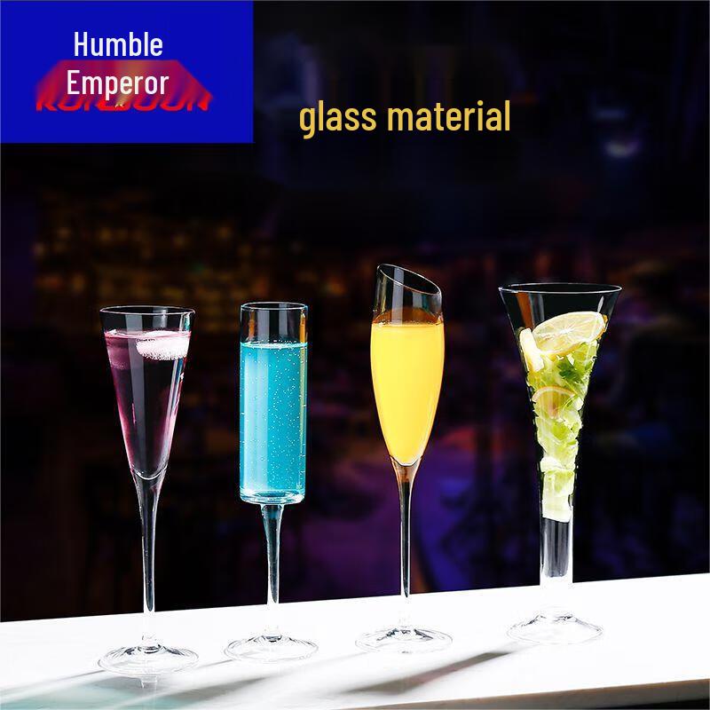Qianxing Glass Champagne Flute Set
