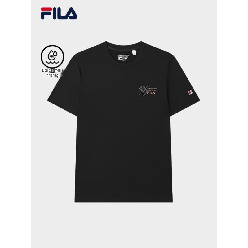 FILA Men s Basic Knit Short Sleeve T-Shirt M