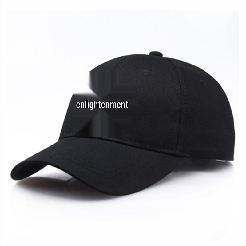 Cry Face Curved Brim Baseball Cap - Sun Protection Outdoor Style
