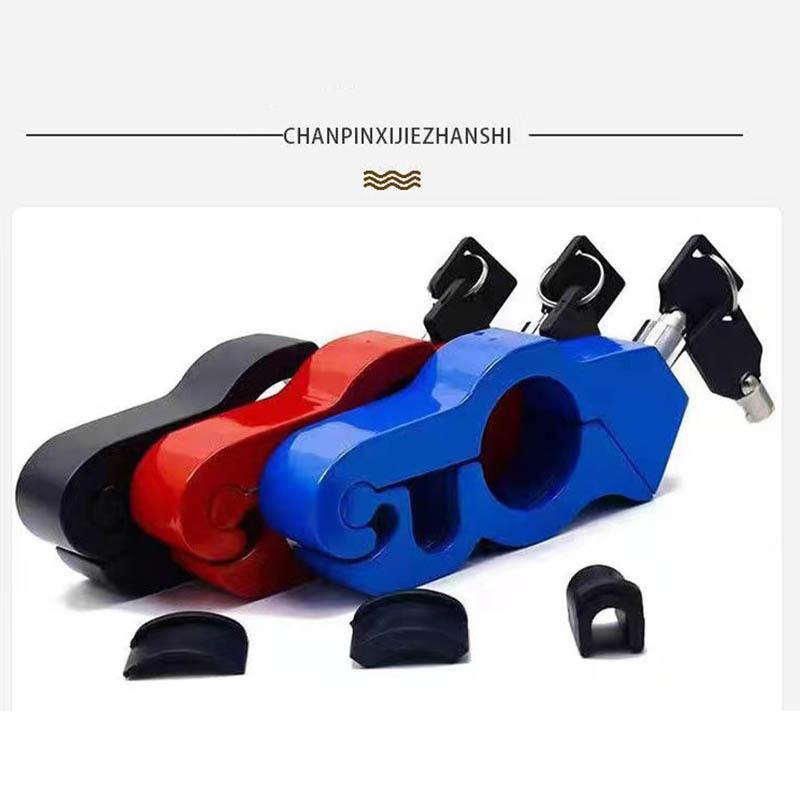 Motorcycle Handlebar Lock Anti-theft Locks For Motorcycle Electric Vehicle Aluminum Alloy Lock Solid Imitating Steal Locks