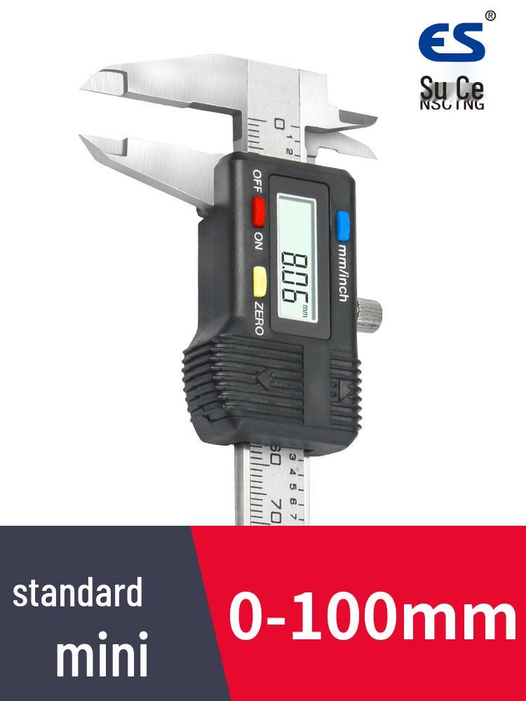 Waterproof Stainless Steel Digital Caliper - 150mm High Precision Measuring Tool