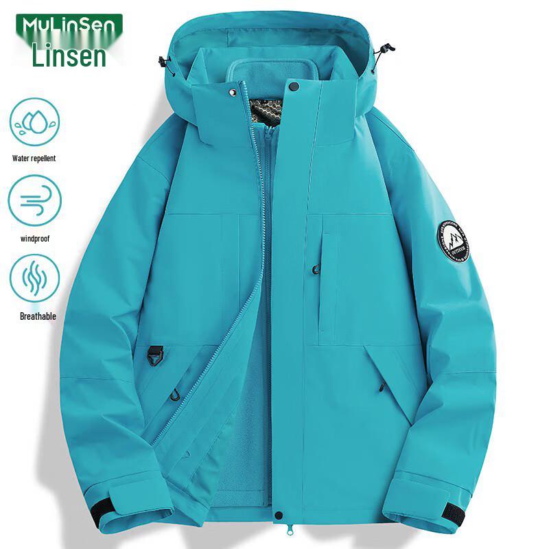 MULINSEN Women s 3-in-1 Windproof Waterproof Outdoor Jacket XS