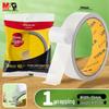ajd97351 24mm x 10y white high-viscosity