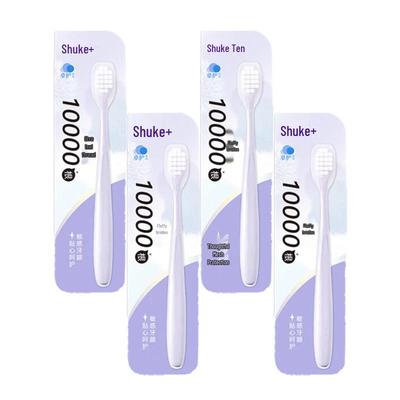 Saky Ultra-Fine Bristle Toothbrush for Sensitive Gums