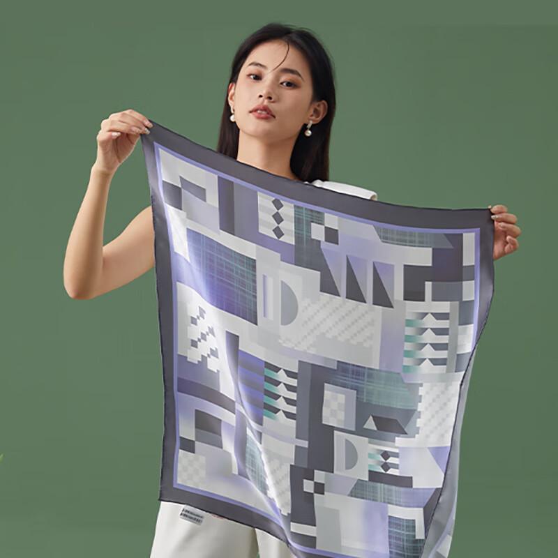 Hengyuanxiang Silk Square Scarf